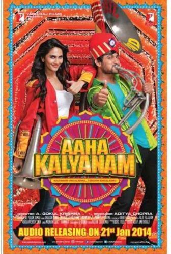 فيلم Aaha Kalyanam 2014 مترجم