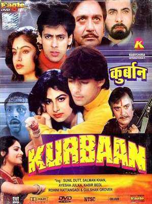 فيلم Kurbaan 1991 مترجم