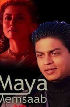 فيلم Maya Memsaab 1993 مترجم