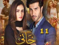 مسلسل خاني الحلقة 11 مترجمة