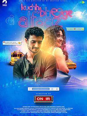 فيلم Kuchh Bheege Alfaaz 2018 مترجم