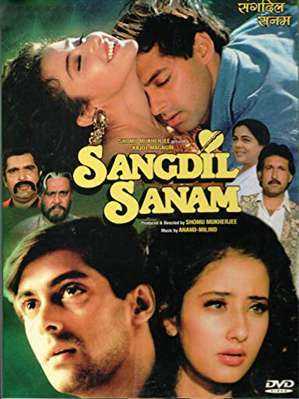 فيلم Sangdil Sanam 1994 مترجم