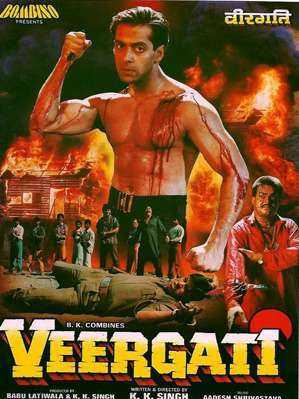 فيلم Veergati 1995 مترجم
