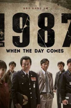 فيلم 1987: When The Day Comes مترجم