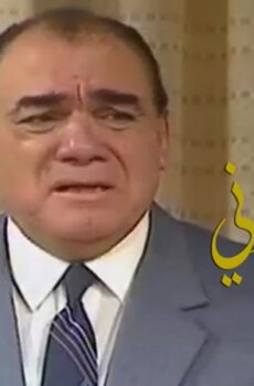 مسلسل الزنكلوني الحلقة 19 التاسعة عشر