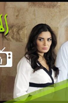 مسلسل الأدهم الحلقة 6 السادسة