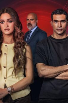 مسلسل ما تراه ليس كما يبدو حكاية نور مكسور الحلقة 4 الرابعة