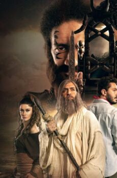 مسلسل وادي الجن: الحظرد الحلقة 9 التاسعة