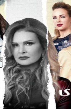 مسلسل فوق مستوى الشبهات الحلقة 13 الثالثة عشر