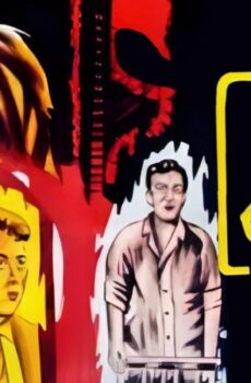 فيلم السلم الخلفي 1973