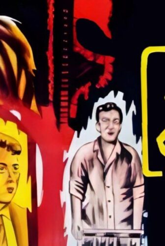 فيلم السلم الخلفي 1973