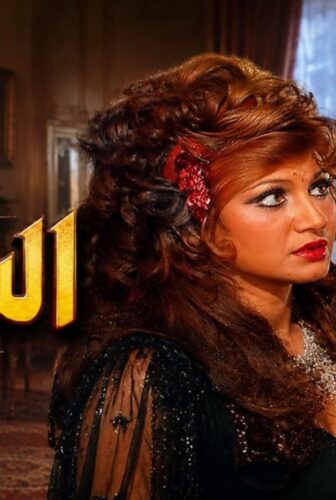 فيلم السكرية 1973