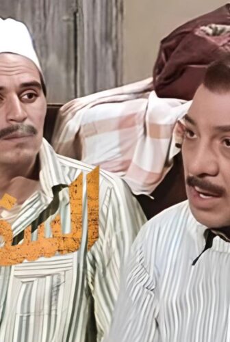 فيلم السقا مات 1977