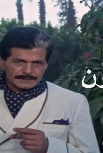 فيلم المفسدون 1991