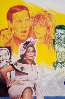 فيلم اللعب على المكشوف 1993
