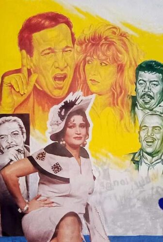 فيلم اللعب على المكشوف 1993
