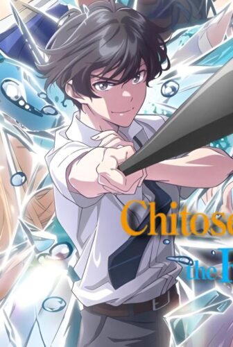 انمي Chitose-kun wa Ramune Bin no Naka الموسم 2 الحلقة 1 الاولي مترجمة