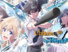 انمي Chitose-kun wa Ramune Bin no Naka الموسم 2 الحلقة 2 الثانية مترجمة