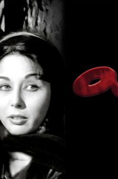فيلم بهية (1960)