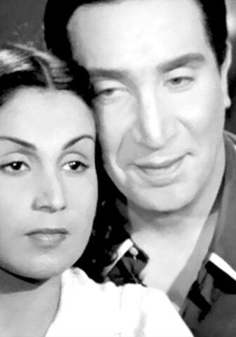 فيلم برلنتي (1944)