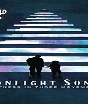 فيلم Moonlight Sonata Deafness in Three 2019 مترجم