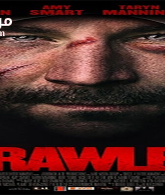 فيلم The Brawler 2019 مترجم