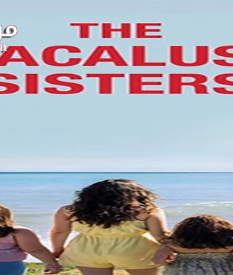 فيلم The Macaluso Sisters 2020 مترجم