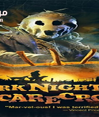 فيلم Dark Night of the Scarecrow 1981 مترجم