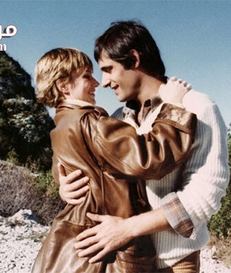 فيلم Est-ce bien raisonnable 1981 مترجم