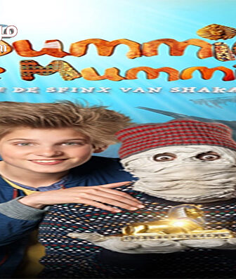 فيلم Dummie the Mummy and the Sphinx of Shakaba 2015 مترجم