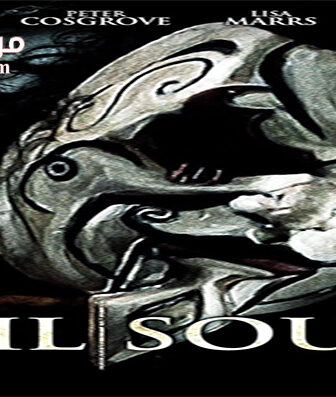 فيلم Evil Souls 2015 مترجم