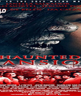 فيلم Haunted Mansion 2015 مترجم