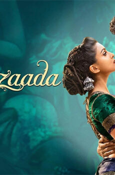 فيلم Hawaizaada 2015 مترجم
