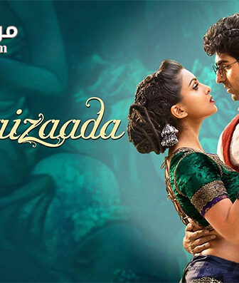 فيلم Hawaizaada 2015 مترجم