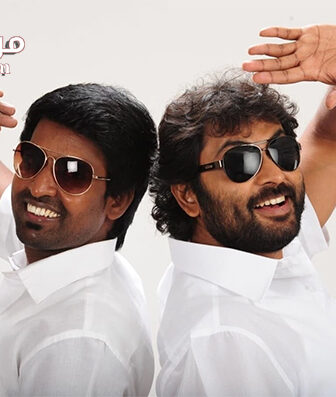 فيلم Kathu Kutti 2015 مترجم