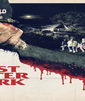 فيلم Lost After Dark 2015 مترجم