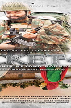 فيلم Picket 43 2015 مترجم
