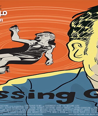فيلم The Missing Girl 2015 مترجم