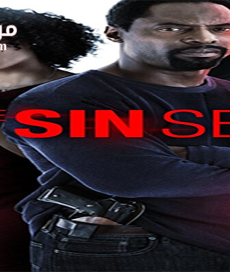 فيلم The Sin Seer 2015 مترجم