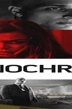فيلم Monochrome 2016 مترجم
