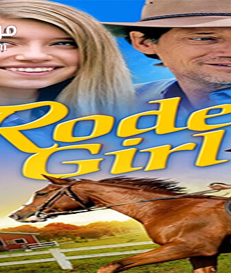 فيلم Rodeo Girl 2016 مترجم