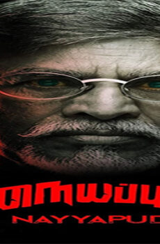 فيلم Nayyapudai 2016 مترجم