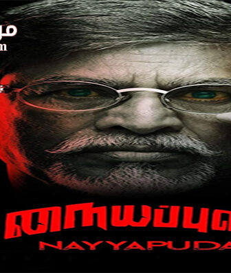 فيلم Nayyapudai 2016 مترجم