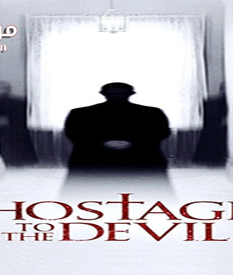 فيلم Hostage to the Devil 2016 مترجم
