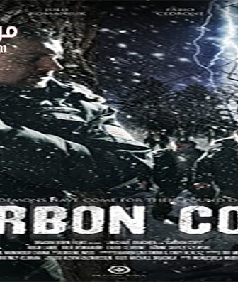 فيلم Carbon Copy 2016 مترجم