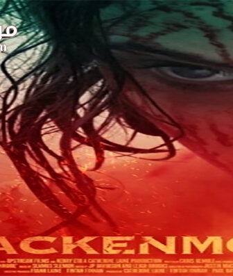 فيلم Brackenmore 2016 مترجم