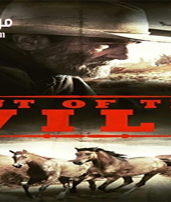 فيلم Out of the Wild 2017 مترجم