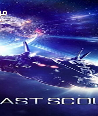 فيلم The Last Scout 2017 مترجم