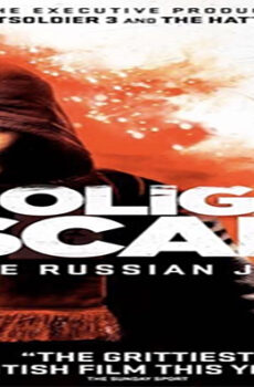 فيلم Hooligan Escape The Russian Job 2018 مترجم