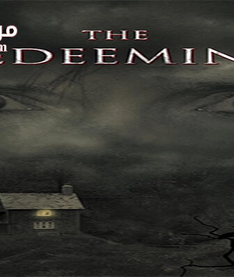 فيلم The Redeeming 2018 مترجم